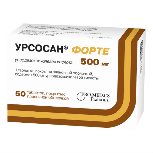 Урсосан Форте таблетки покрытые оболочкой 500мг №50 купить в Москве по цене от 1665 рублей