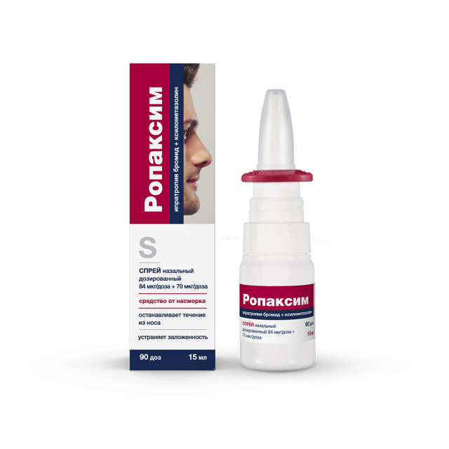 Изображение товара Ропаксим спрей назальный 84мкг/доза +70мкг/доза 15мл