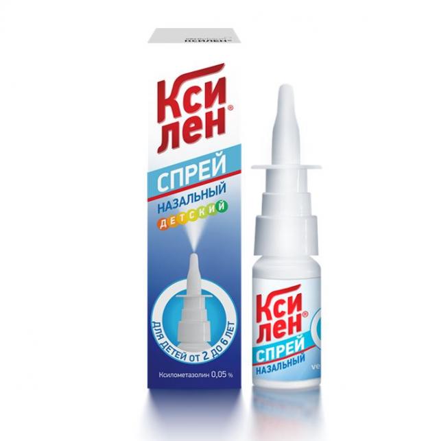 Изображение товара Ксилен спрей назальный 0,05% 15мл для быстрого облегчения дыхания