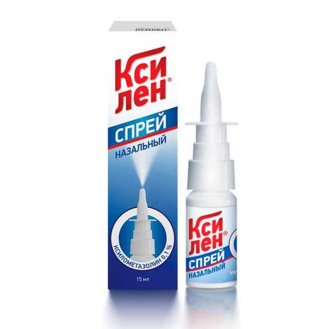 Изображение товара Ксилен спрей назальный 0,1% 15мл