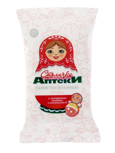 Изображение товара Салфетки влажные Столички для детей ромашка/витамин Е №20