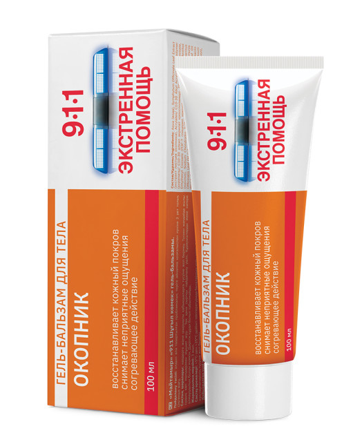 Изображение товара 911 Экстр.Помощь гель-бальзам для тела Окопник 100мл