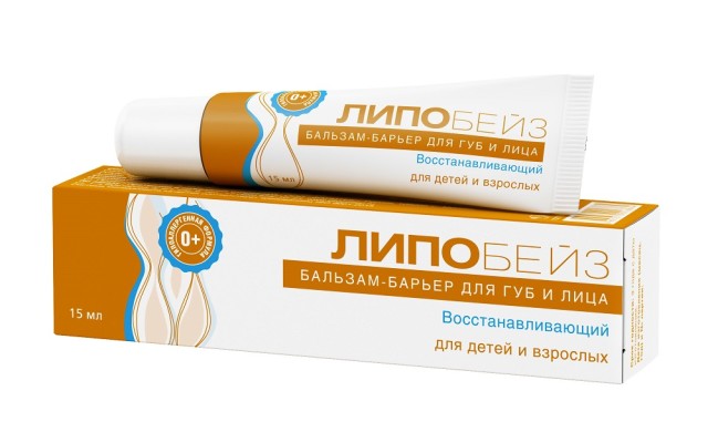 Изображение товара Восстанавливающий бальзам для губ и лица Липобейз 15мл гипоаллергенный натуральный