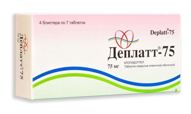 Изображение товара Деплатт таблетки покрытые оболочкой 75мг №28