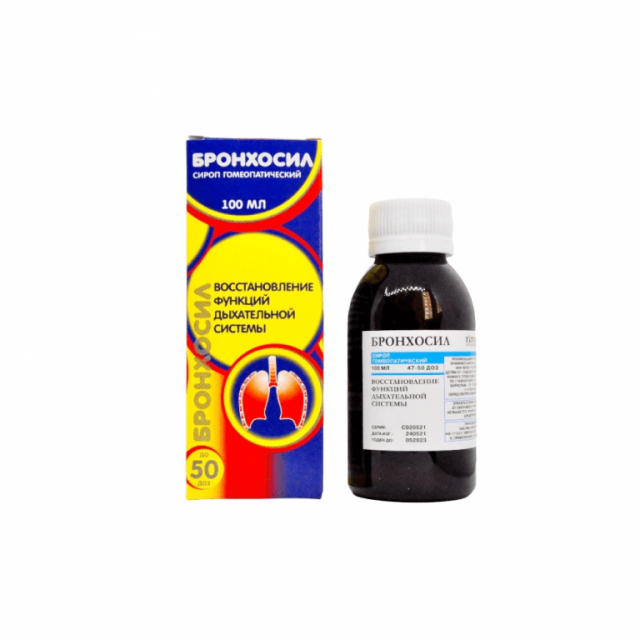 Изображение товара Бронхосил сироп 100мл