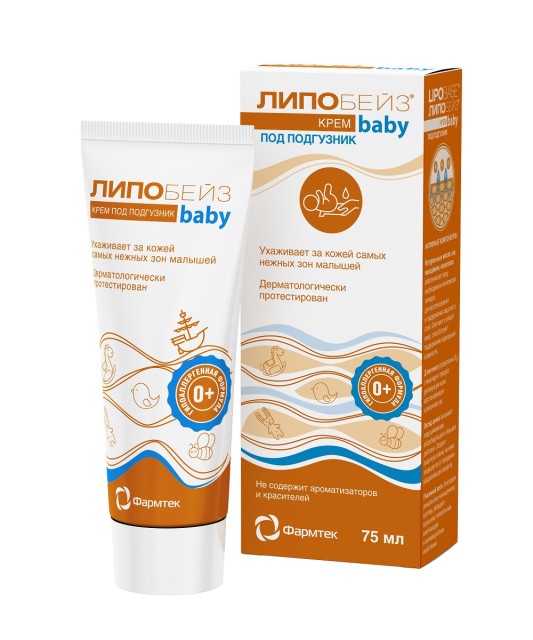 Изображение товара Липобейз Беби крем под подгузник 75мл