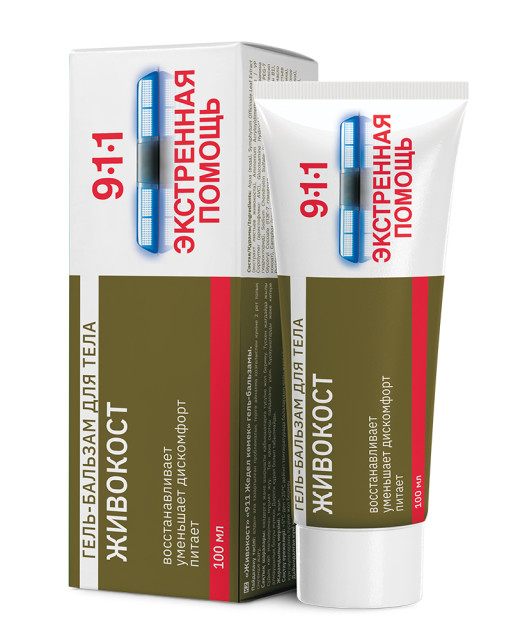 Изображение товара 911 Экстр.Помощь гель-бальзам для суставов Живокост 100мл
