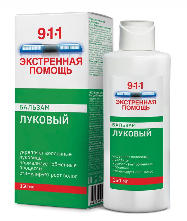 911 Экстр.Помощь бальзам для волос Луковый 150мл купить в Москве по цене от 169 рублей