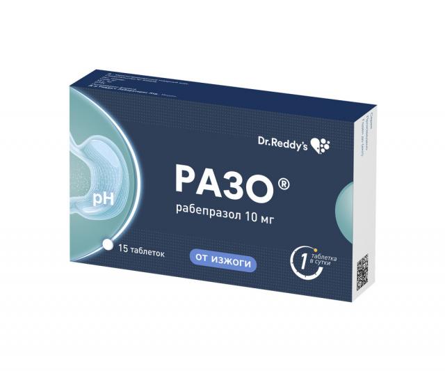 Изображение товара Разо 10 мг таблетки покрытые оболочкой №15 для снижения кислотности желудка