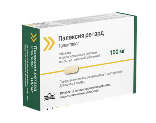 Изображение товара ПКУ Палексия ретард таблетки пролонгированные 100мг №20