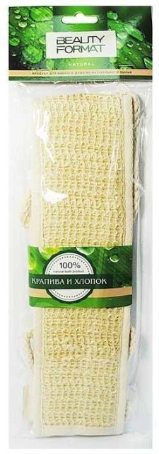 Изображение товара Бьюти Формат мочалка натур. крапива/хлопок пояс арт.45463-8040