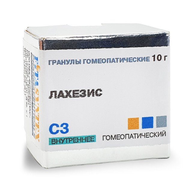 Лахезис композитум вала. Псоралюм гранулы гомеопатические. Лахезис композитум вала. Гомеопат. Лахезис гомеопатия показания.