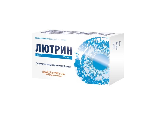 Изображение товара Лютрин капсулы №30 для зрения и здоровья глаз гиалюниновый комплекс природных компонентов