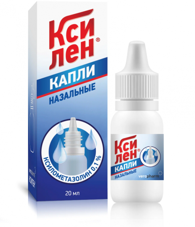 Изображение товара Ксилен капли назальные 0,1% 20мл для снятия насморка и ринита