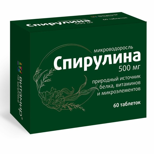 Спирулина таблетки №60 купить в Москве по цене от 185 рублей