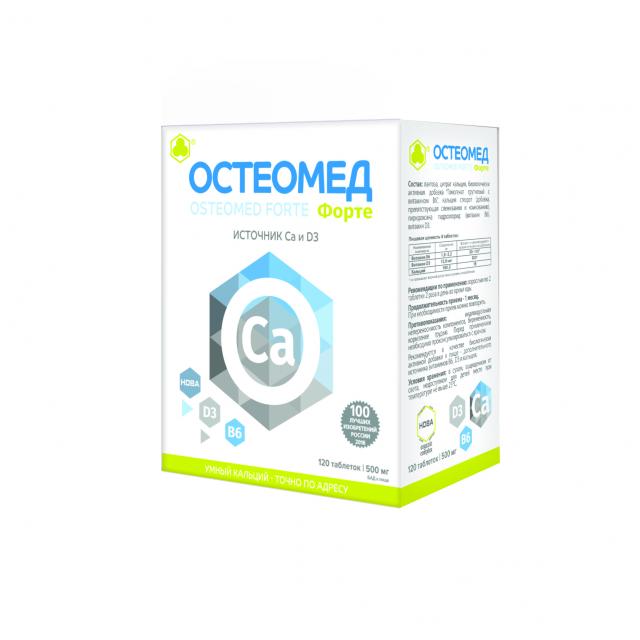 Изображение товара Остеомед Форте таблетки 500мг №120