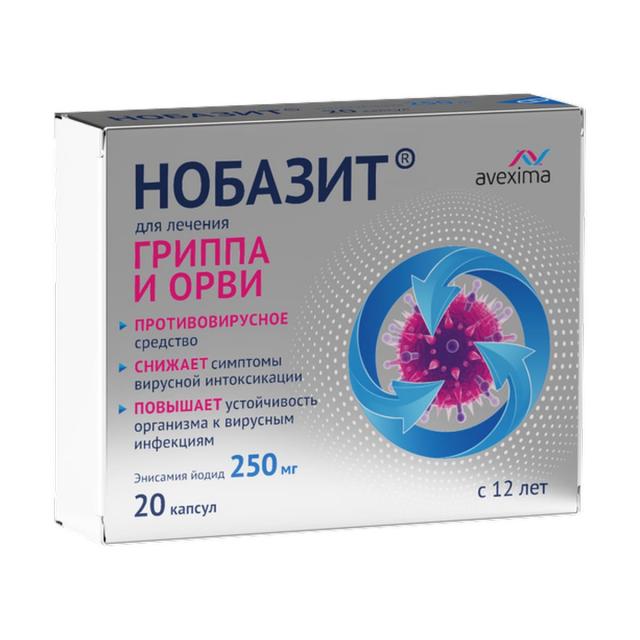 Изображение товара Нобазит капсулы 250мг противовирусное средство для борьбы с гриппом и ОРВИ