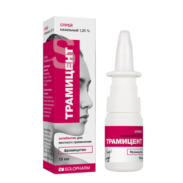 Изображение товара Трамицент спрей назальный 1,25% 15 мл средство при инфекциях дыхательных путей