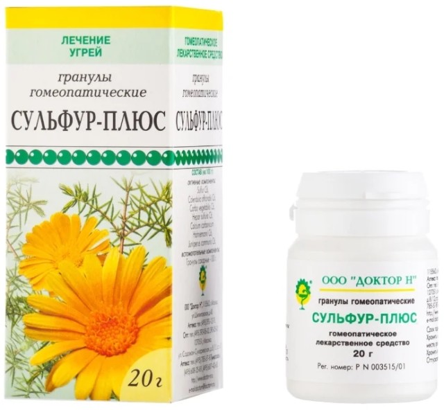 Изображение товара Гомеопатические гранулы Сульфур-плюс 20 г для лечения угрей средней степени