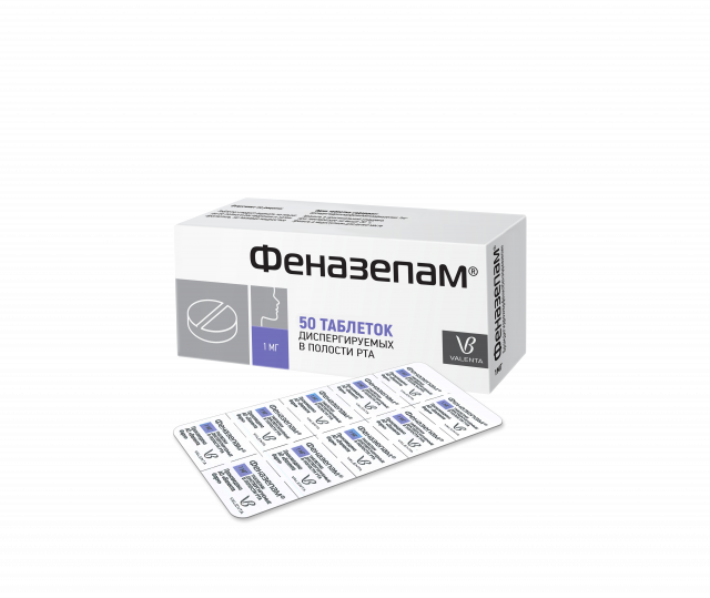 Изображение товара ПКУ Феназепам таблетки диспергируемые 1мг №50