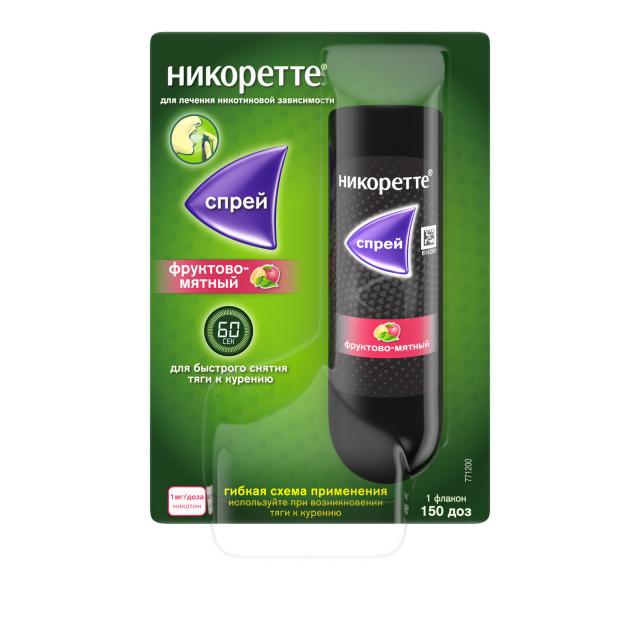 Изображение товара Никоретте спрей 1 мг/доза 150 доз фруктово-мятный средство для прекращения курения