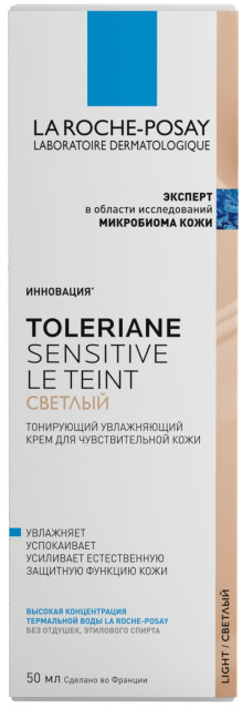 Ля рош позе Толеран Сенситив крем тонир. светлый 50мл купить в ...