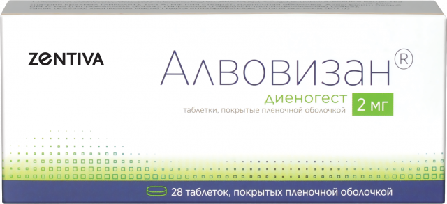 Изображение товара Алвовизан таблетки покрытые оболочкой 2мг №28 для лечения эндометриоза