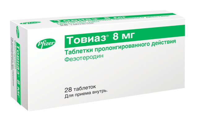 Товиаз таблетки пролонгированные 8мг №28 купить в Москве по цене от 1100 рублей
