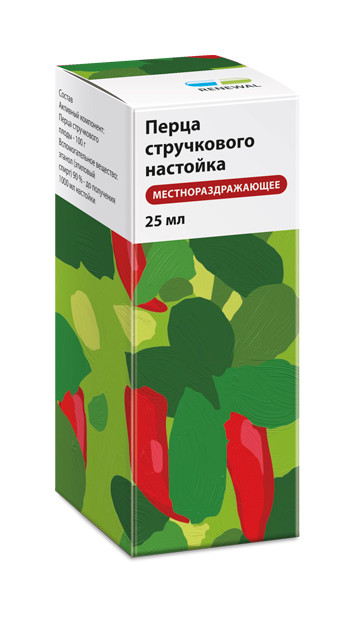Изображение товара Перца стручкового настойка 25мл - натуральное средство для болей и улучшения кровообращения