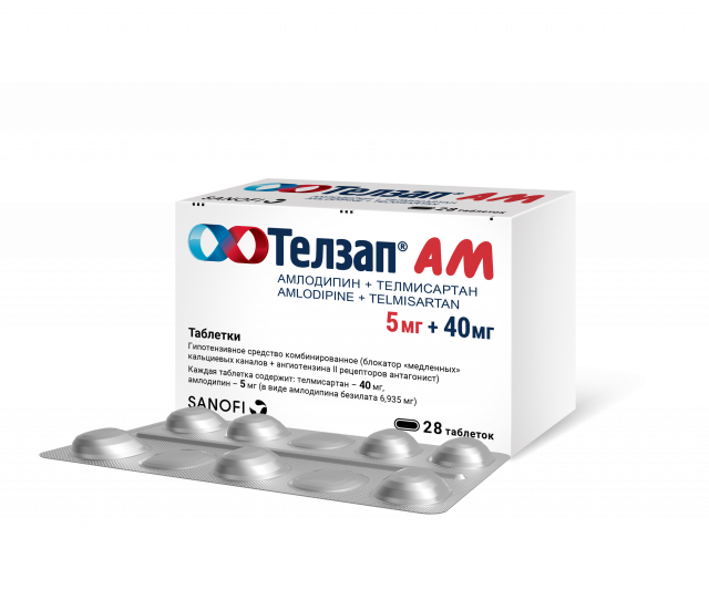 Изображение товара Телзап АМ таблетки 5мг+40мг для контроля гипертензии, 28 шт
