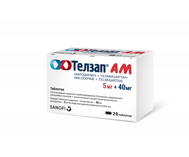 Телзап АМ таблетки 5мг+40мг №28 купить в Истре по цене от 492 рублей