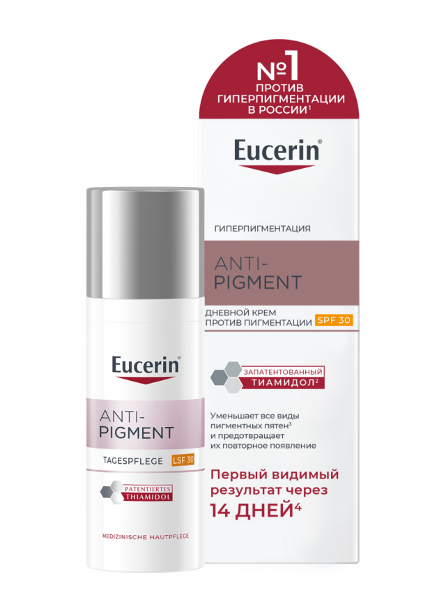 Изображение товара Эуцерин АнтиПигмент крем для лица дневной SPF30+ 50мл