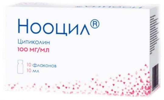 Изображение товара Нооцил раствор для внутреннего применения 100мг/мл 10мл инструкция