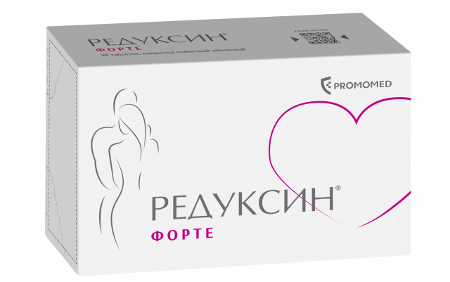 Изображение товара Редуксин Форте таблетки покрытые оболочкой 850мг + 10мг 30 шт
