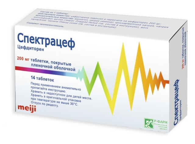 Изображение товара Спектрацеф таблетки покрытые оболочкой 200мг №14
