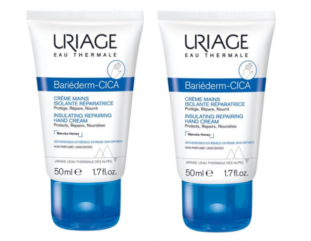 Изображение товара Урьяж Барьедерм Цика крем для рук изолирующий восстанавливающий 50млх2