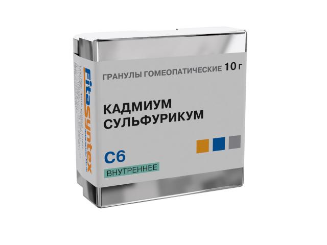 Изображение товара Гомеопатические гранулы Кадмиум Сульфурикум С-6 10г для лечения заболеваний дыхательных путей и ЖКТ