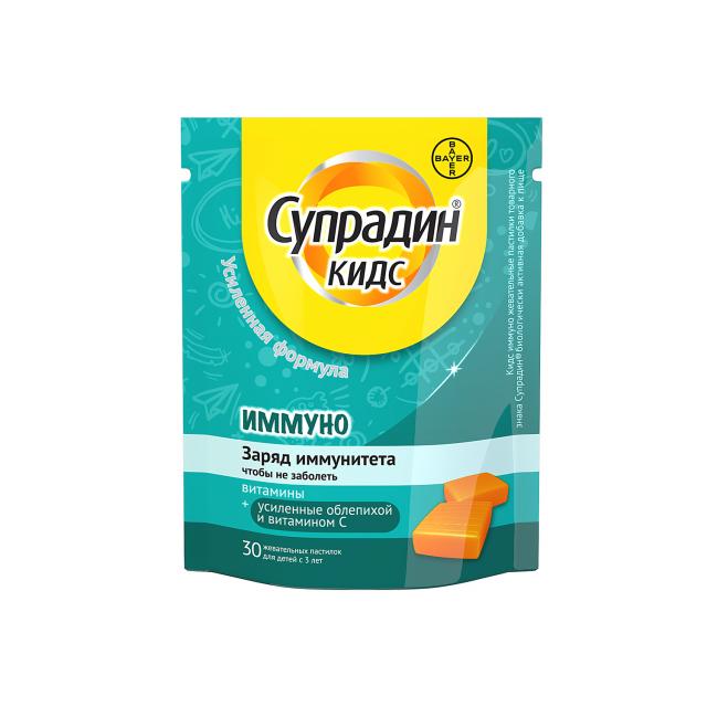 Изображение товара Супрадин Кидс Иммуно жевательные пастилки для детей 30 шт витаминный комплекс