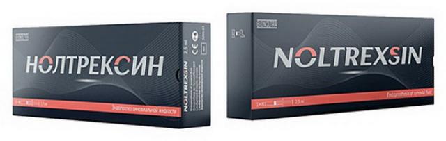 Изображение товара Нолтрексин протез синовиальной жидкости 2мл №1