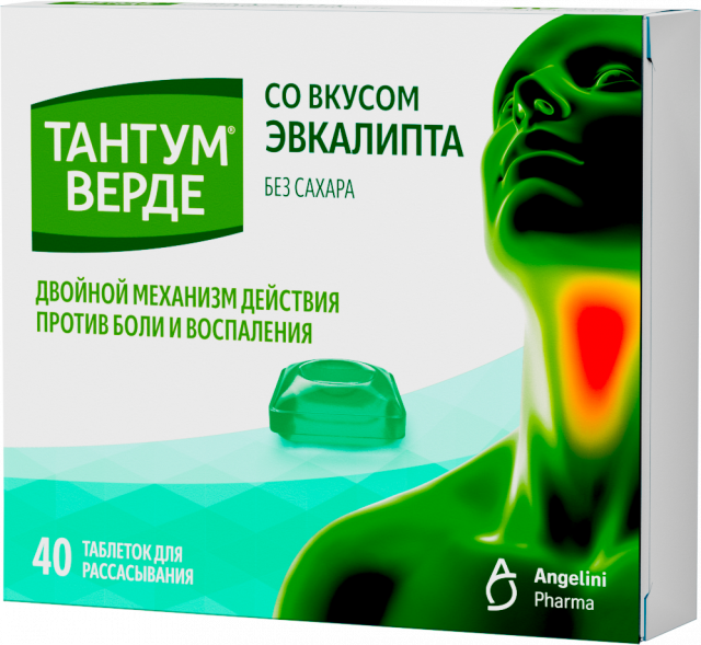 Изображение товара Тантум Верде таблетки рассасывания 3 мг эвкалипт 40 шт для боли в горле