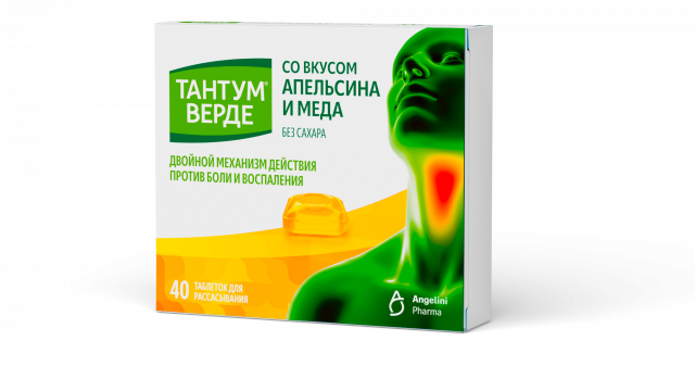 Изображение товара Тантум Верде таблетки для рассасывания 3мг апельсин/мед №40