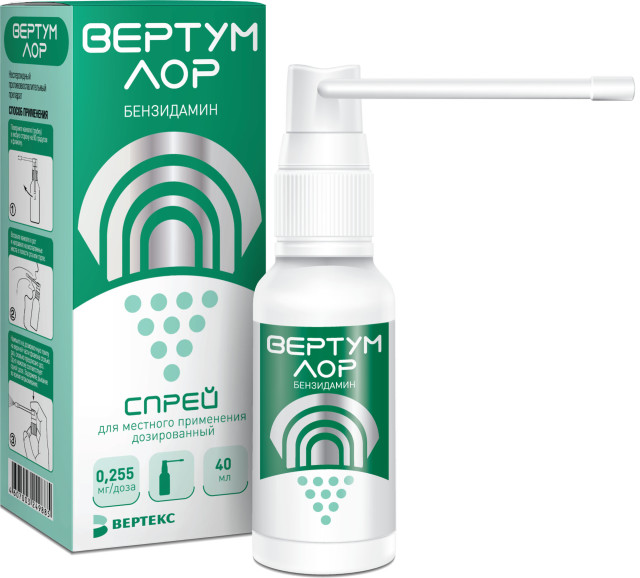 Изображение товара Вертум Лор спрей 0,255мг/доза 40мл