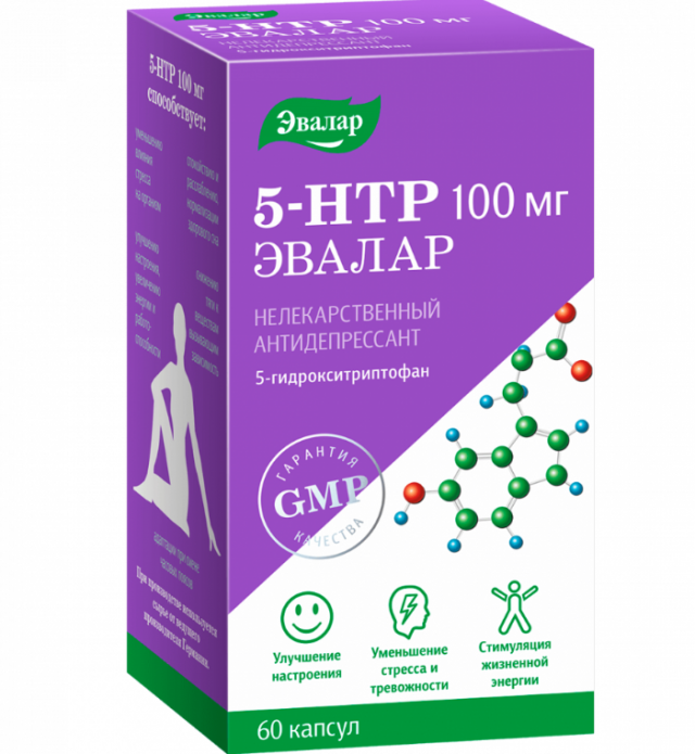 Изображение товара 5-Гидрокситриптофан 5-HTP Эвалар капсулы 100мг 60 шт натуральный антидепрессант