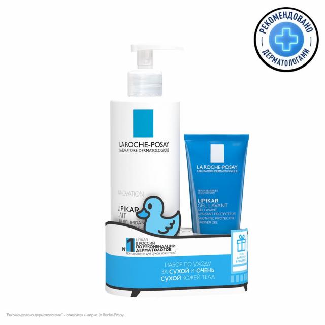 Изображение товара Набор Ля Рош Позе Липикар Молочко 400мл и Гель очищающий 100мл для сухой кожи