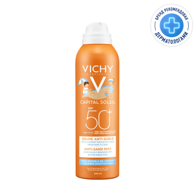 Изображение товара Виши Капитал Солей спрей для детей солнцезащитный Анти-Песок SPF50 200мл