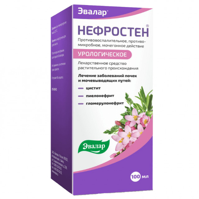 Изображение товара Нефростен раствор для внутреннего применения Эвалар 100мл натуральное лечение мочевых инфекций