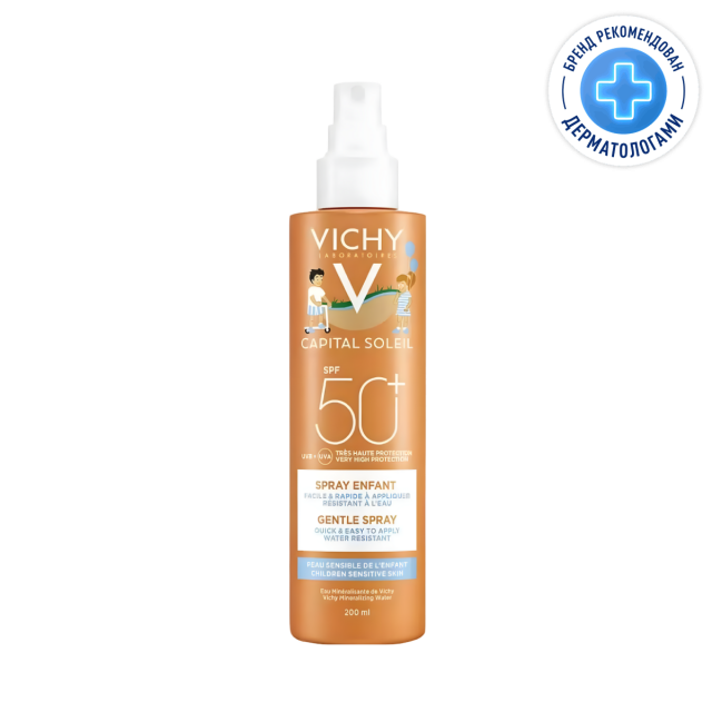 Изображение товара Виши Капитал Солей спрей для детей солнцезащитный SPF50 200мл
