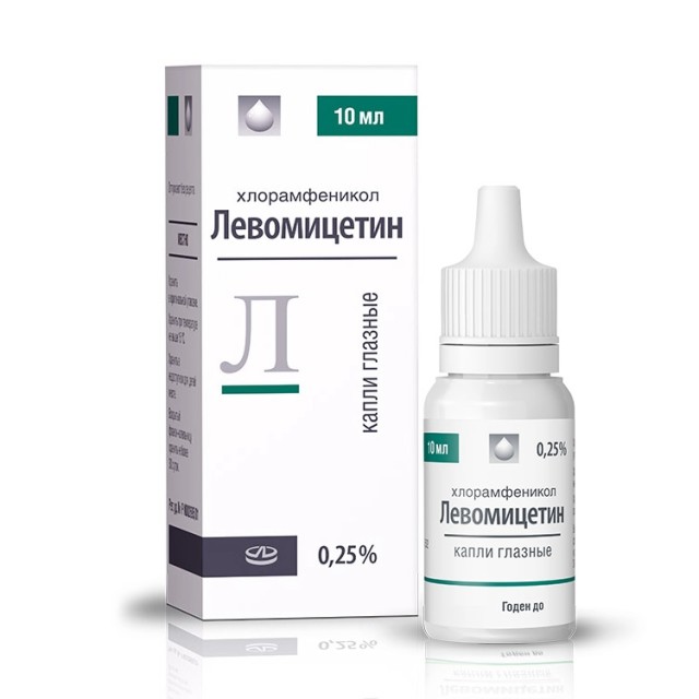 Левомицетин ФСТ капли глазные 0,25% 10мл купить в Москве по цене от 13 рублей