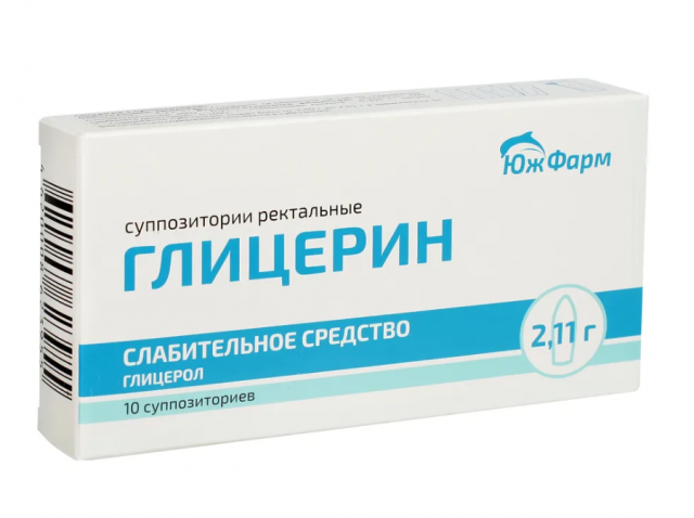 Изображение товара Глицерин суппозитории ректальные 2,11г №10 Южфарм - эффективное слабительное средство