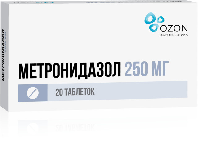 Метронидазол таблетки 250мг №20 купить в Москве по цене от 37.6 рублей